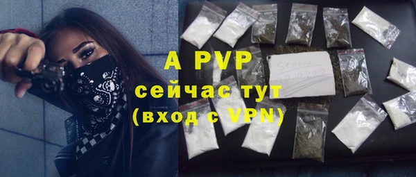 MDMA Premium VHQ Вязники