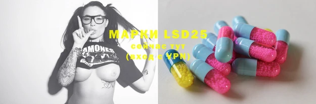 MDMA Premium VHQ Вязники