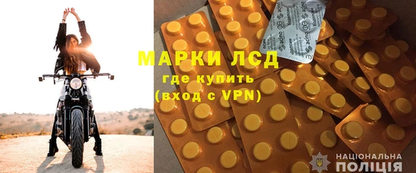 MDMA Premium VHQ Вязники